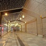 Panorama Mall Image 2